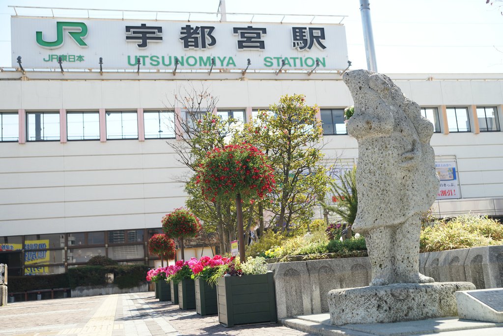 🥟 교자 만두 동상 (교자조) 이미지 3